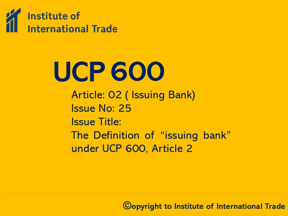 Institute of International Trade (IIT)